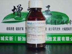 聊城實新生物科技 農(nóng)藥制劑產(chǎn)品與信息技術(shù)開發(fā)的雙輪驅(qū)動